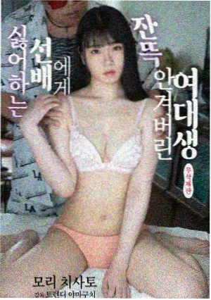 沙丘上的银幕流动放映现场