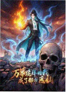 雨后放映机重映场次海报
