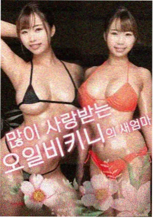 夜猫电影院露天放映现场座位分布图